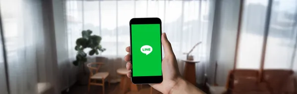 Image related to line社群(line openchat)完整教學:優缺點、建立加入、管理設定、檢舉禁言與經營技巧一次搞懂